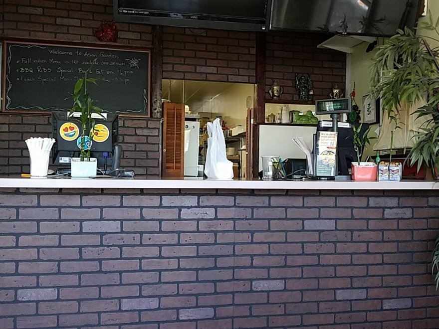 Asian Garden Asian Garden