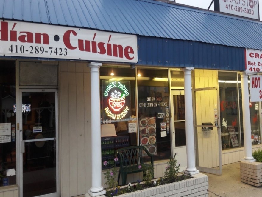 Asian Garden Asian Garden