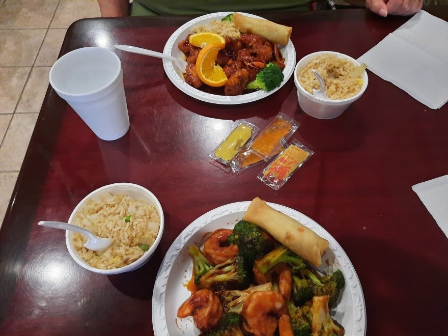 Asian Garden Asian Garden