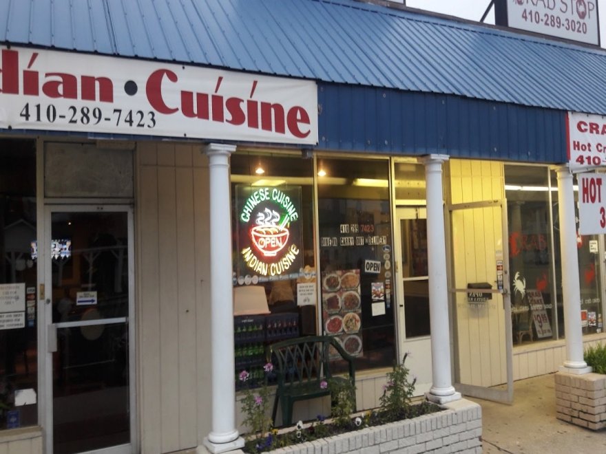 Asian Garden Asian Garden