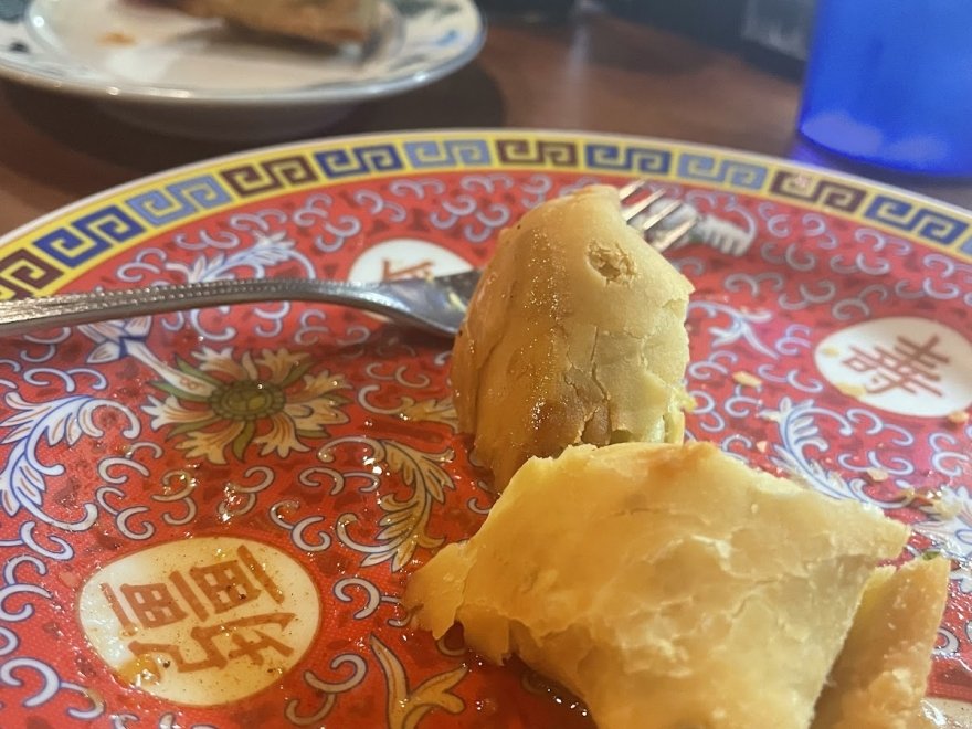 Asian Garden Asian Garden