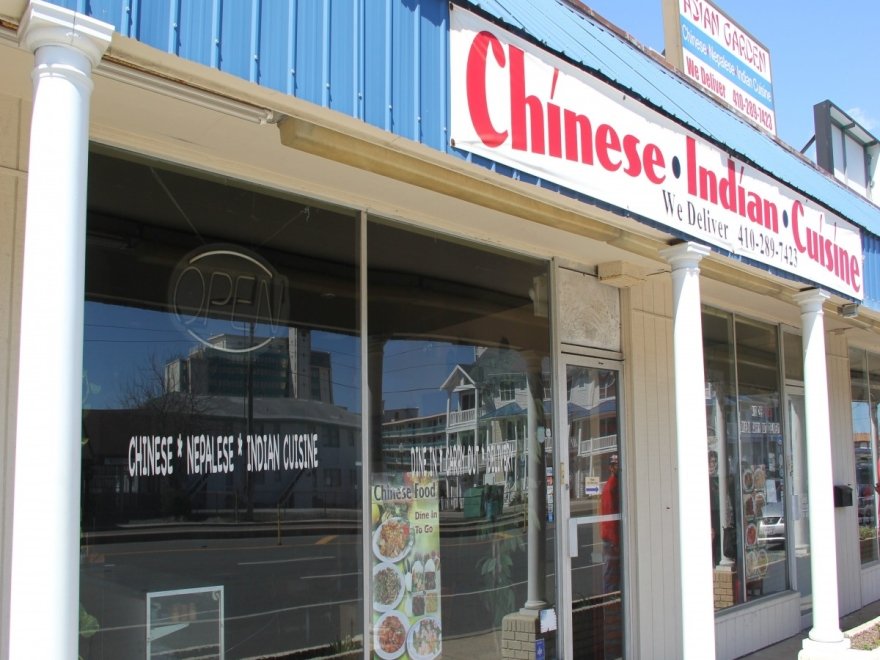 Asian Garden Asian Garden